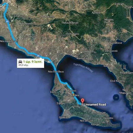 Seaside House 2 Vila